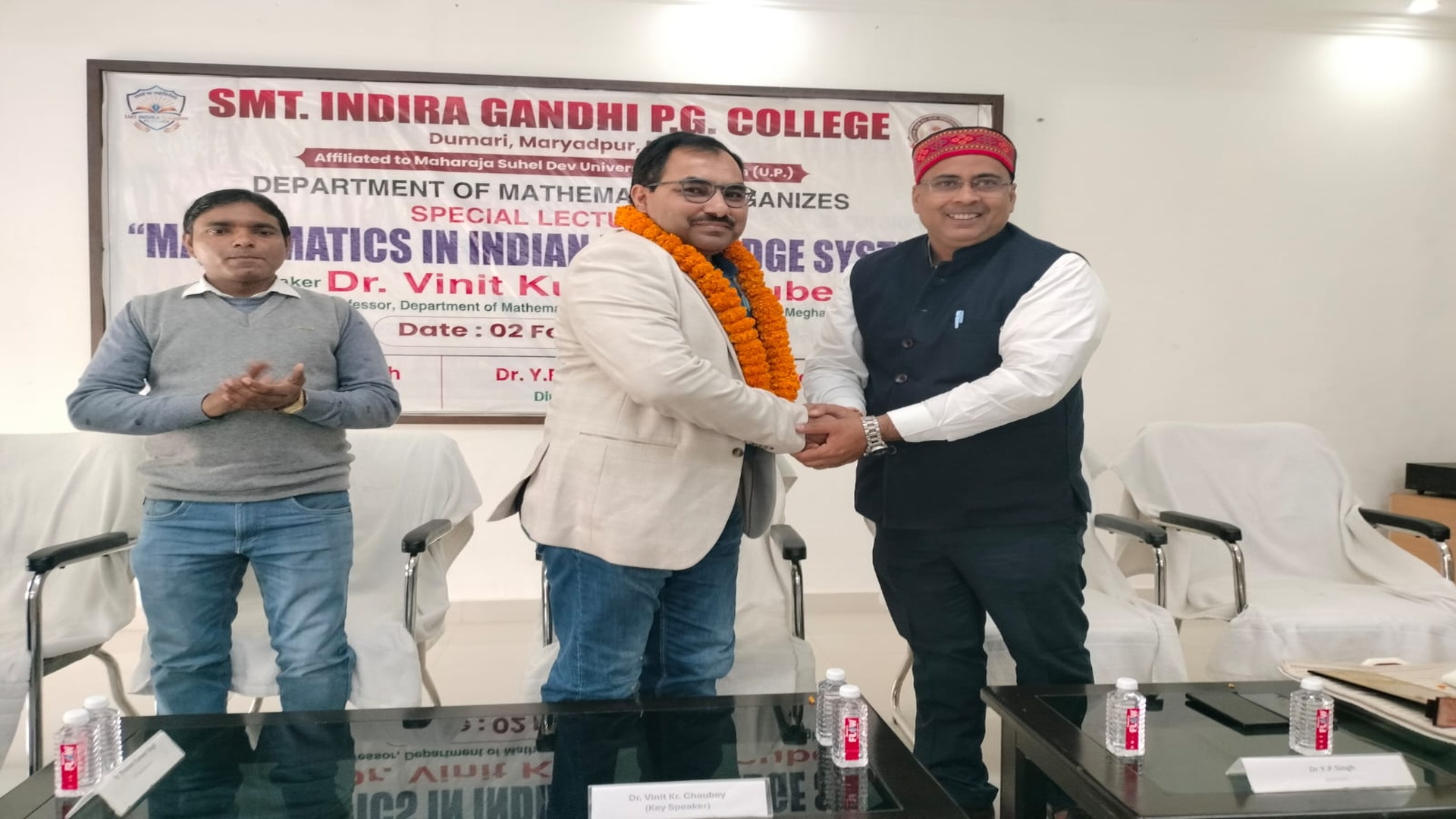 College Campus