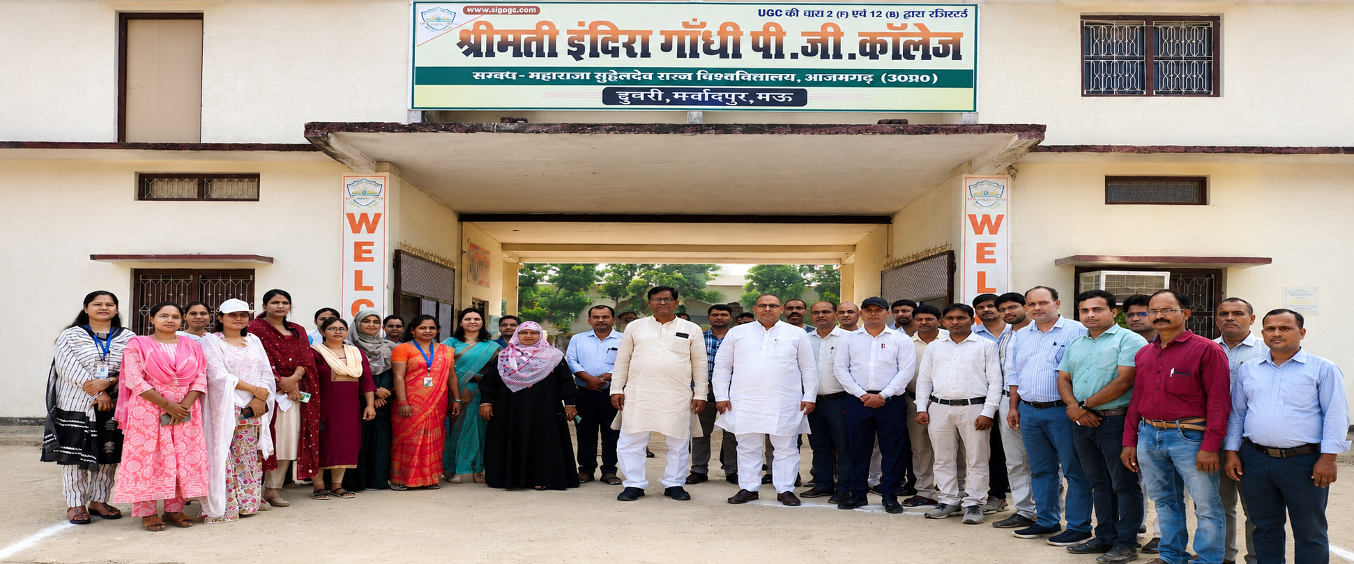 College Campus