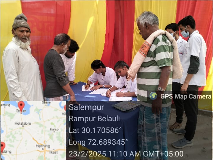 Health Check-up Camp