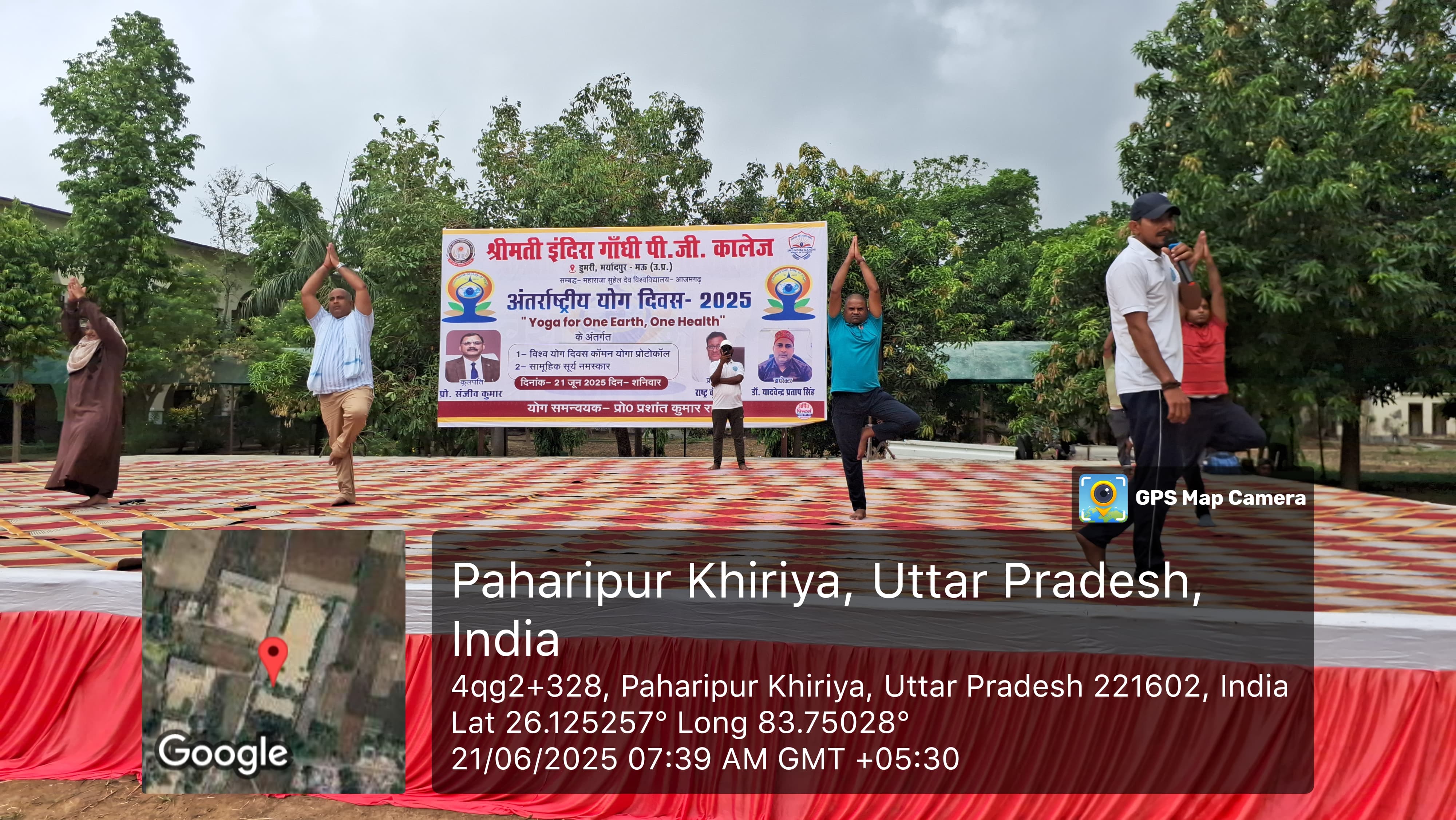 International Yoga Day
